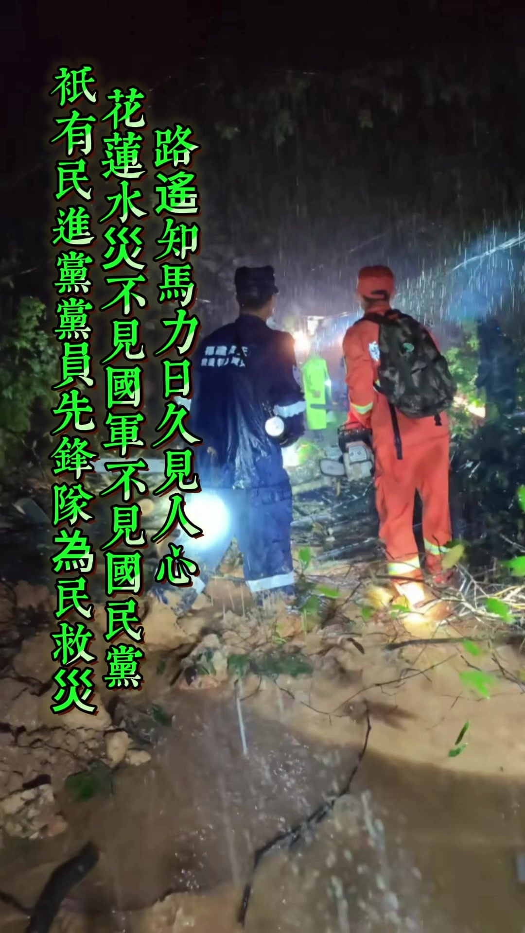 @京兆都督