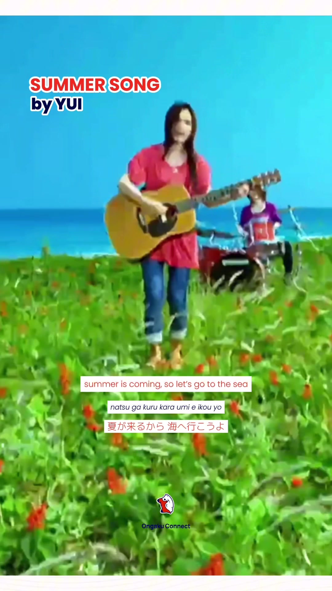 @Ongaku Connect