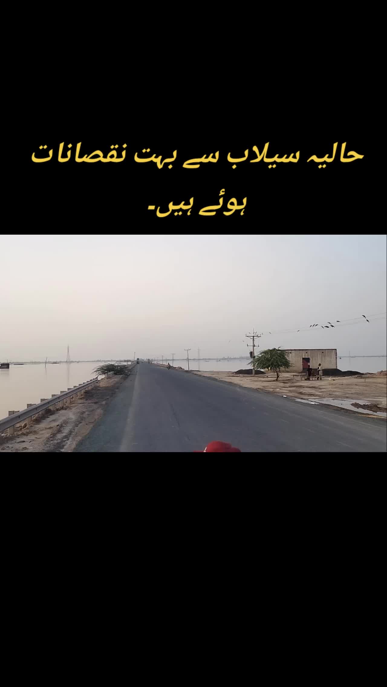 @Muhammad Imran