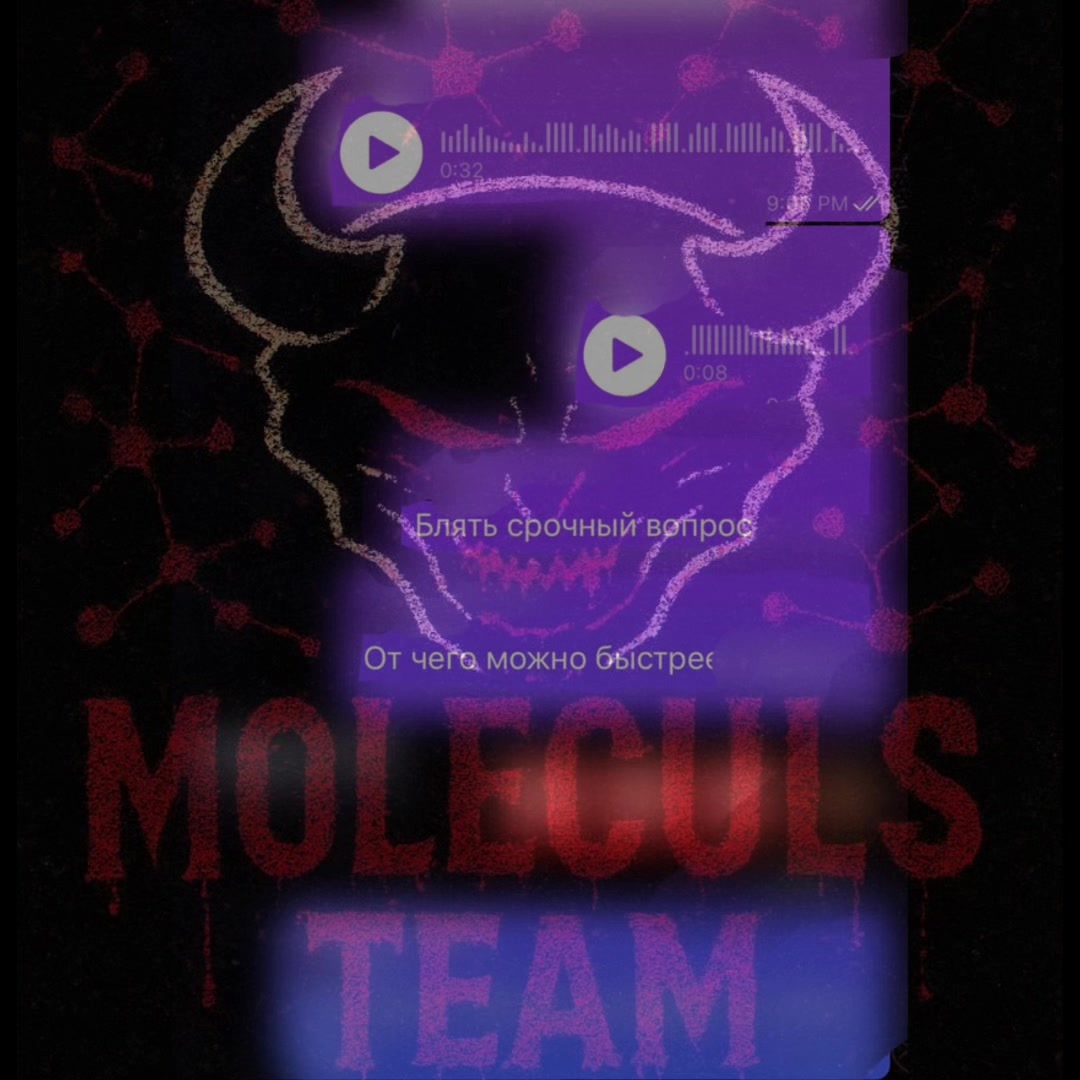 @Molecul