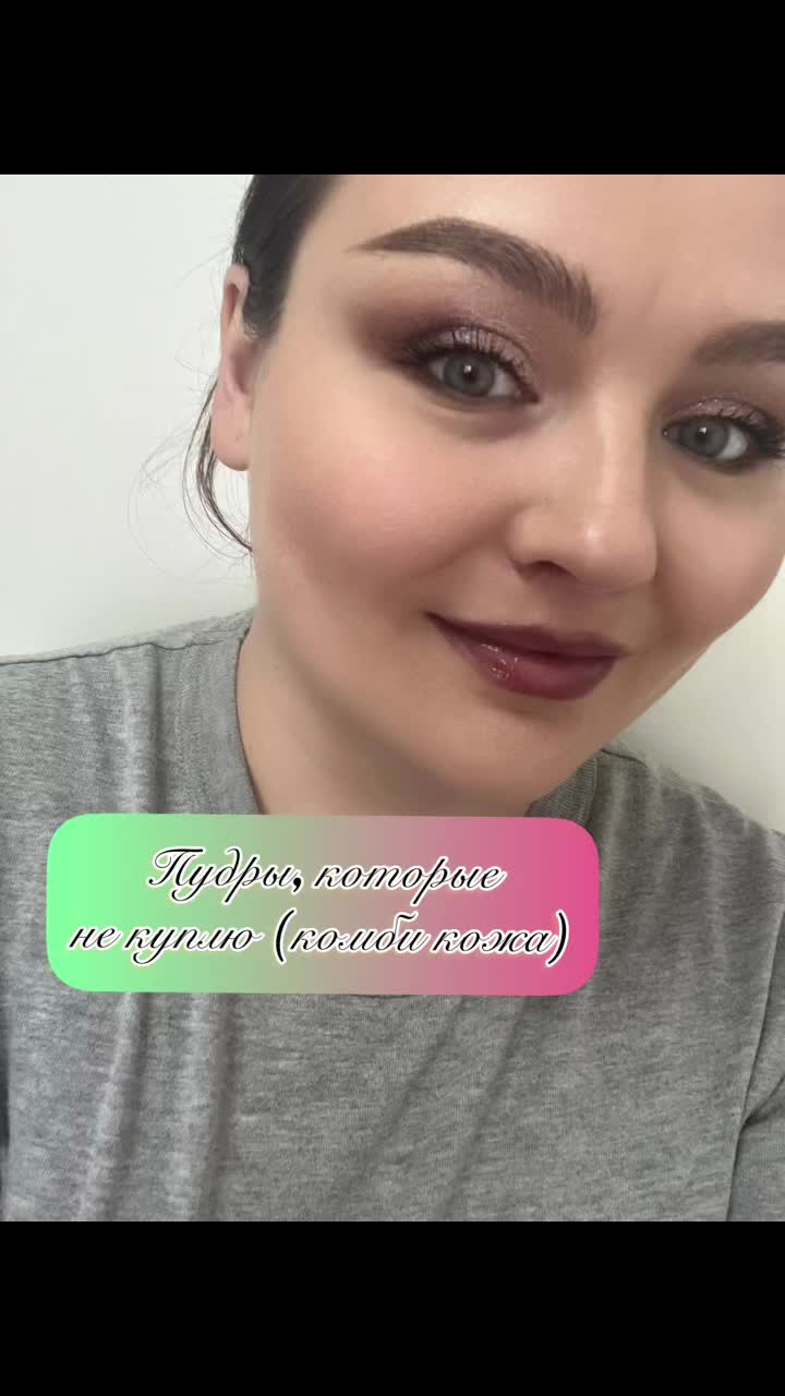 @Elena Charntseva