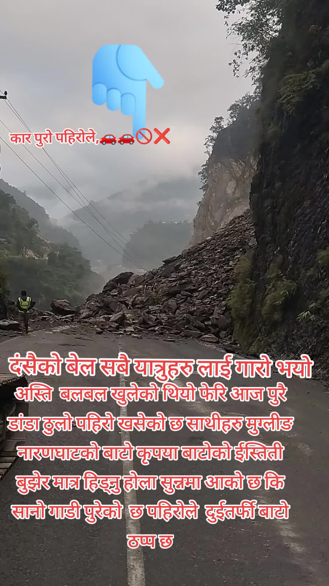 @Dabba gadi lover123