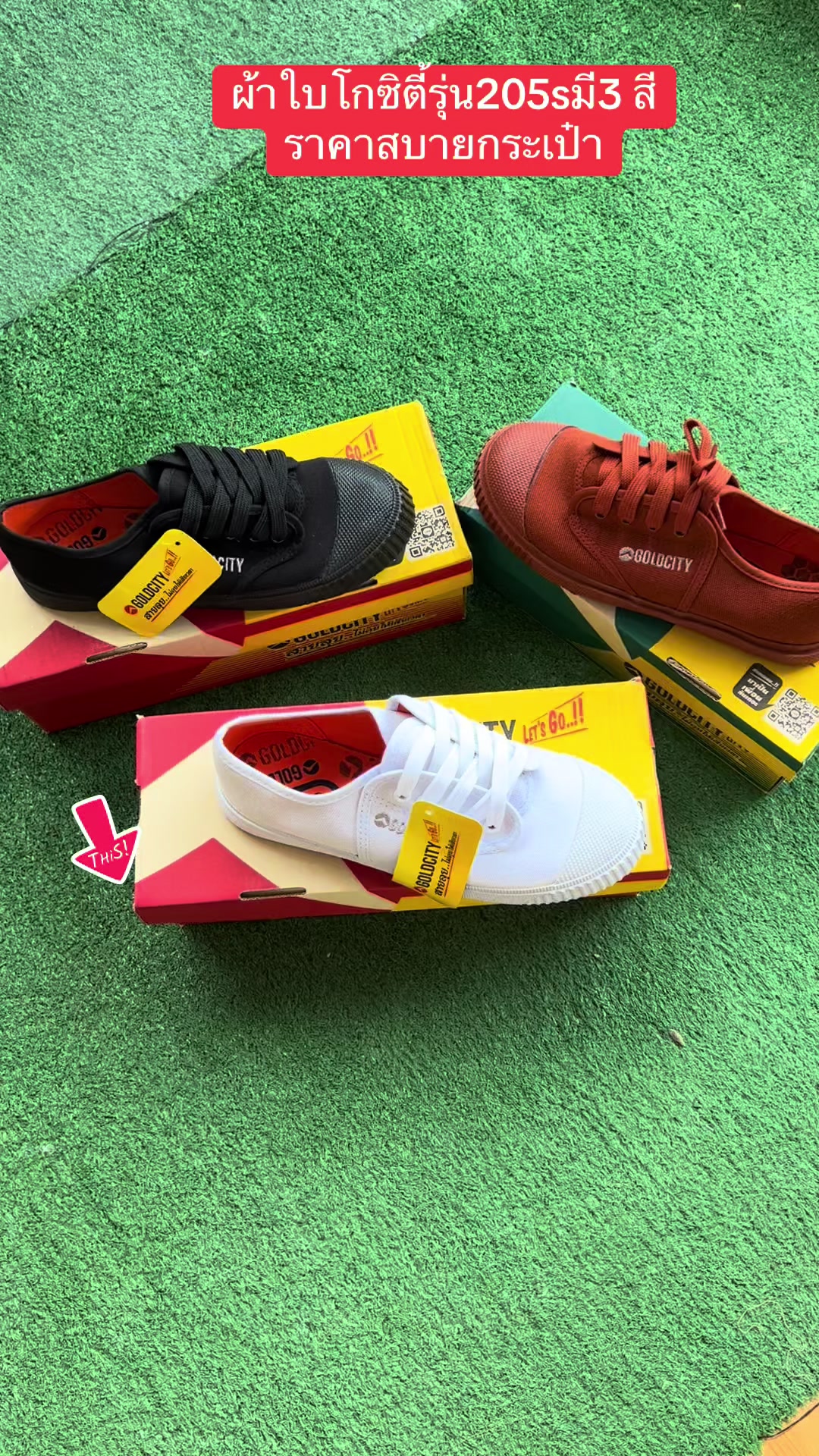 @Pukky store