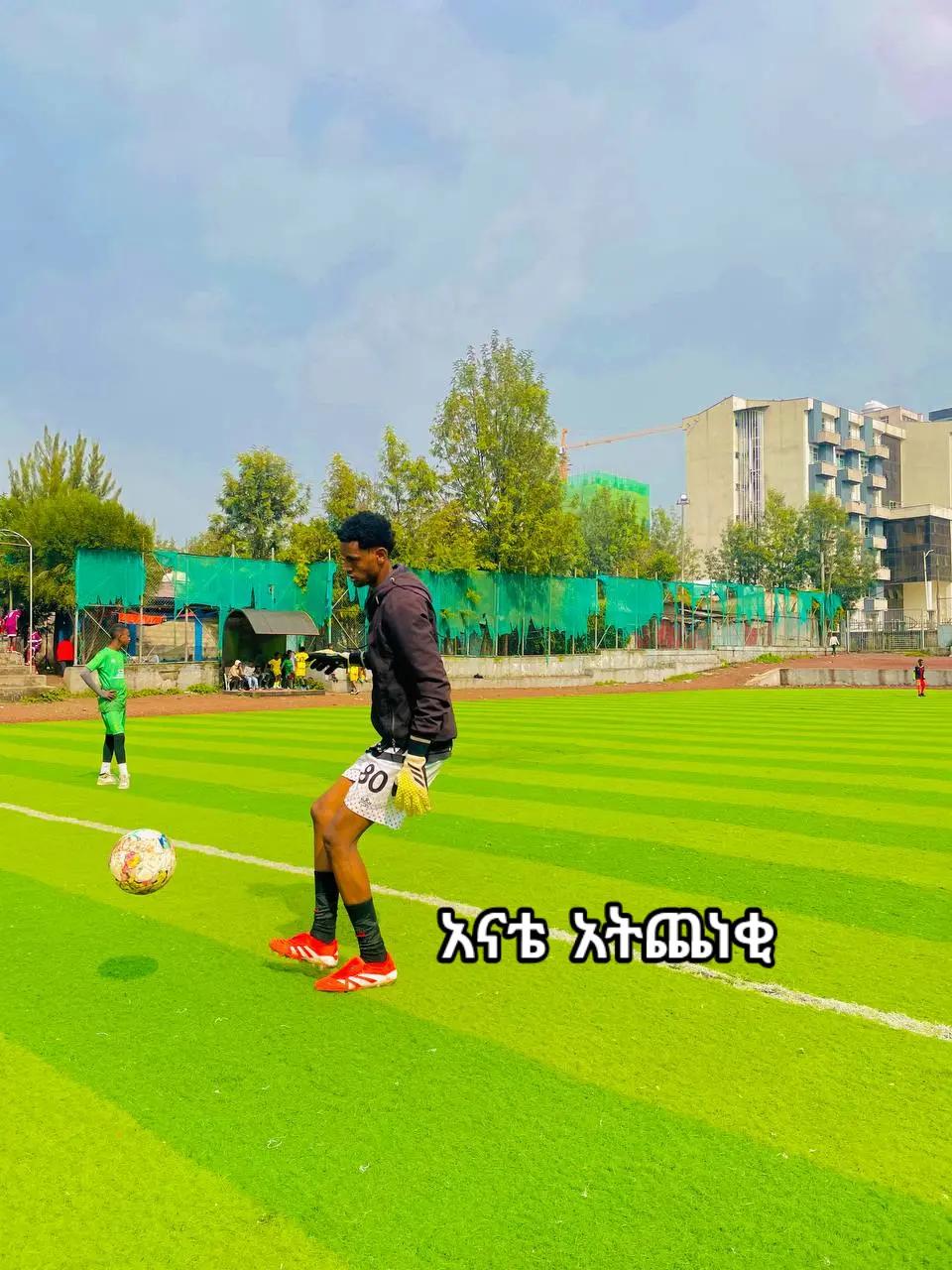 @sead gk🧤➍➌