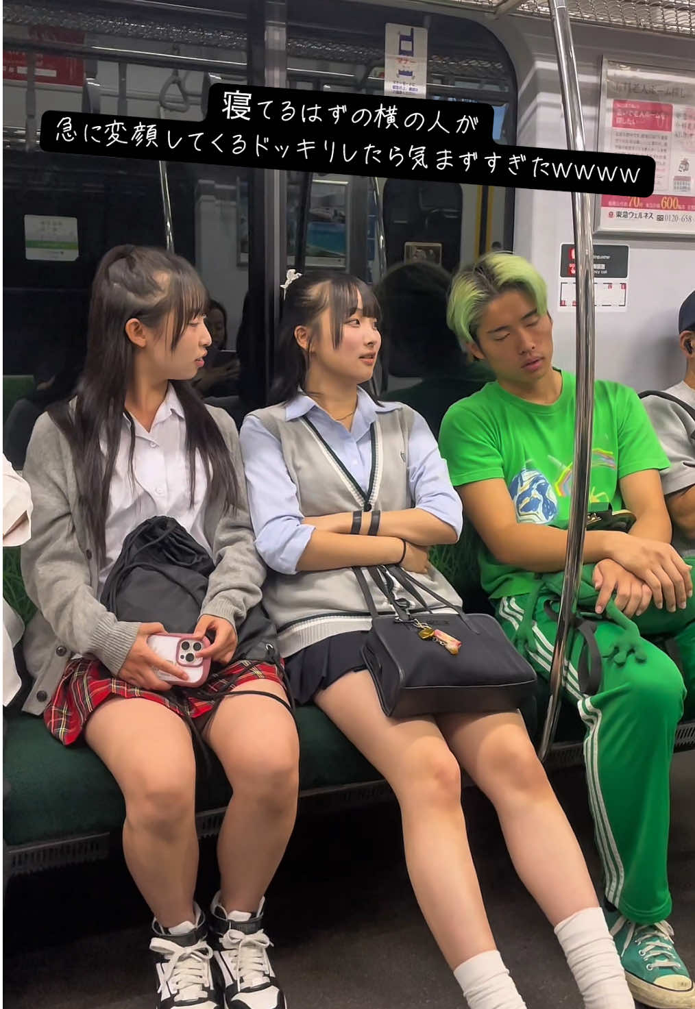 @世界を変える男🤓
