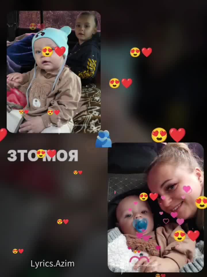 @*ШУНЬКА*