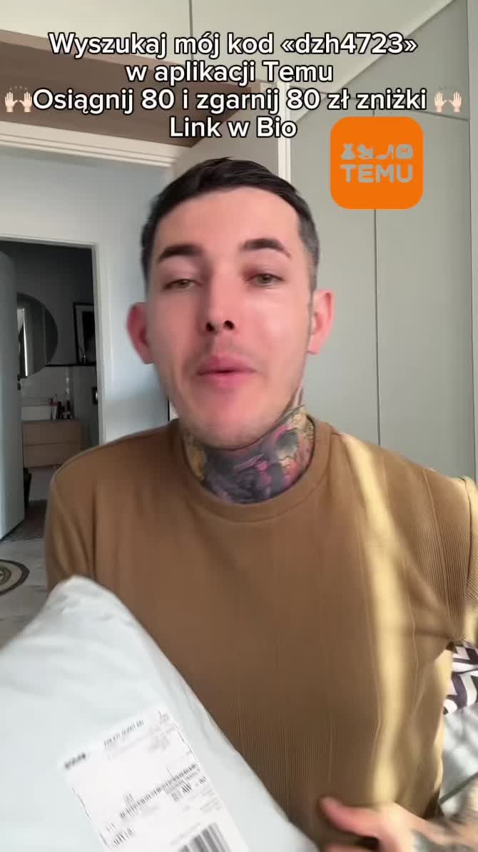@нЄжний