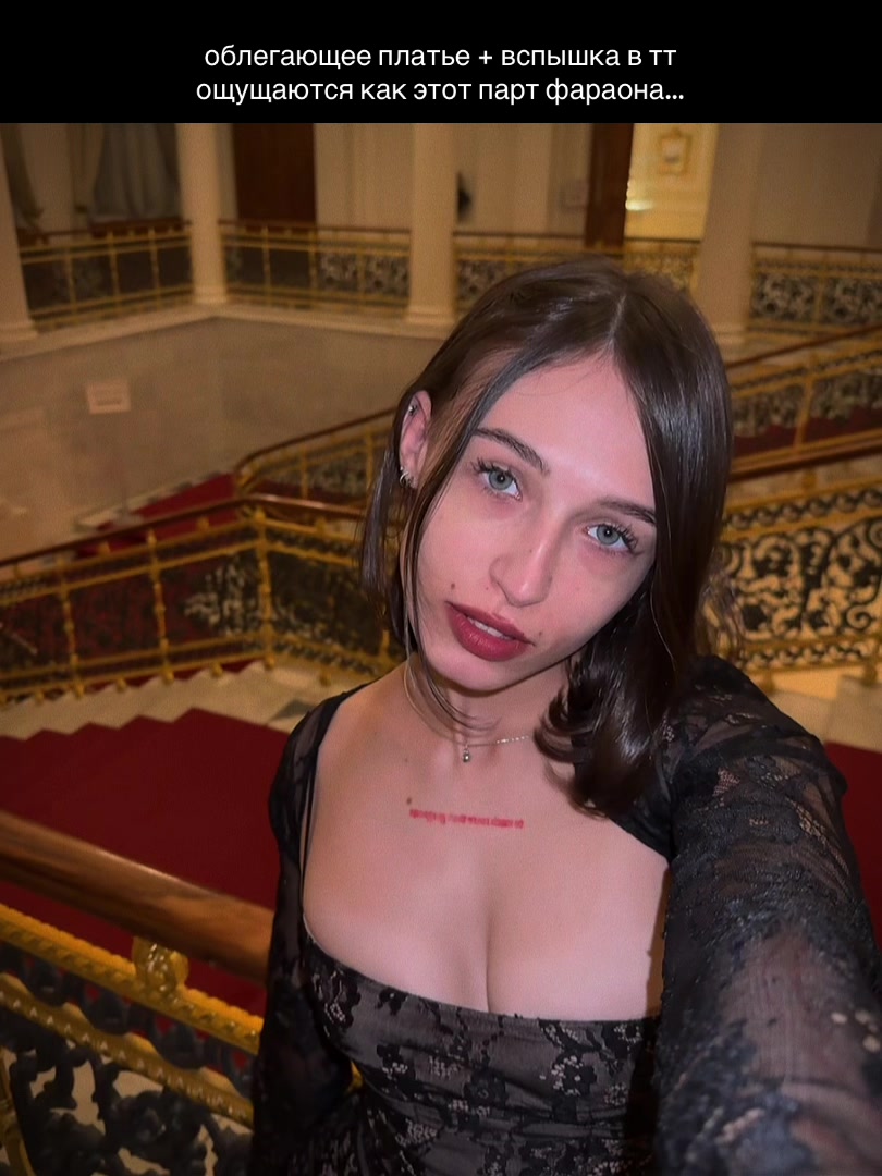 @мой ангел я нашёл его в ванной