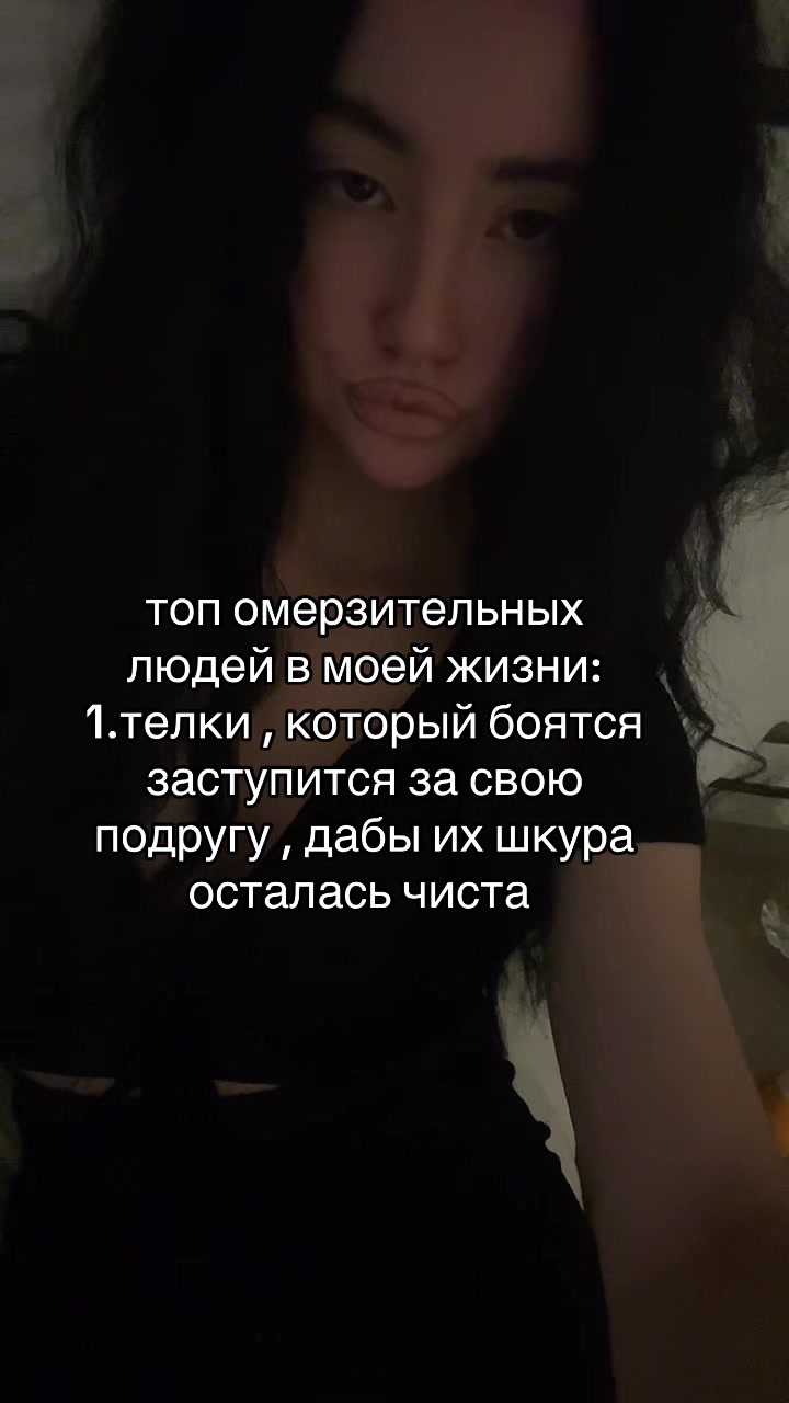 @камилла богоподобная