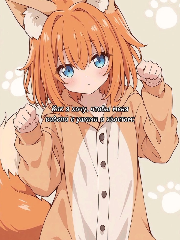 @♡𝓜𝓪𝓶𝓸𝓻𝓲 𝓣𝔂𝓪𝓷♡