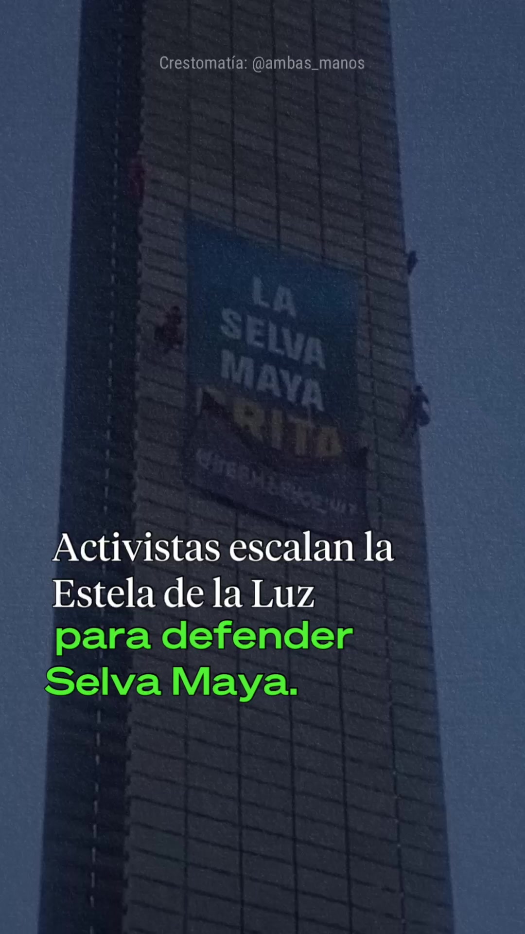 @Ahora Entiendo