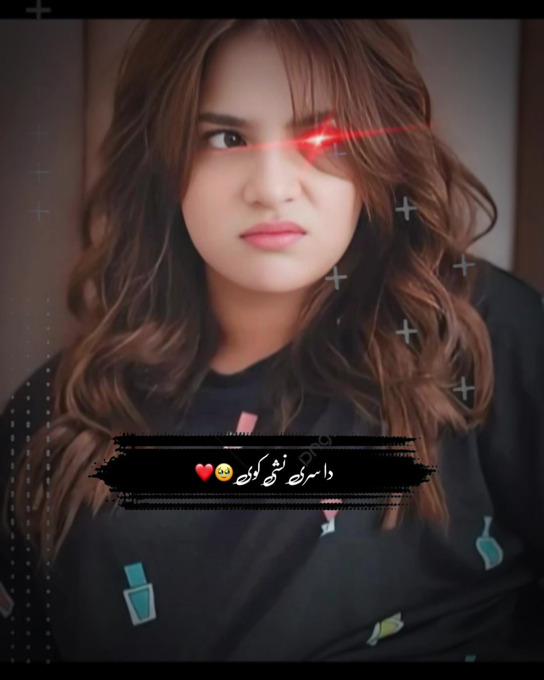@😊حسن پرست یما 😊