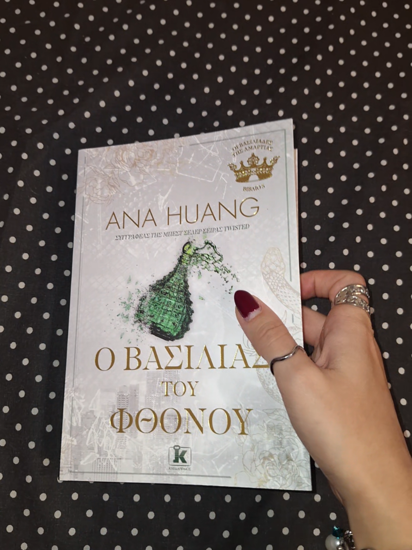 @angelareads🖤📖