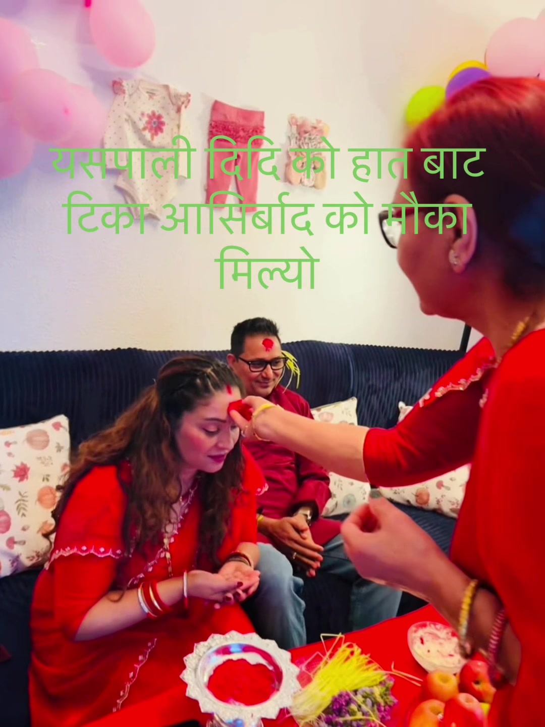 @Durga durga