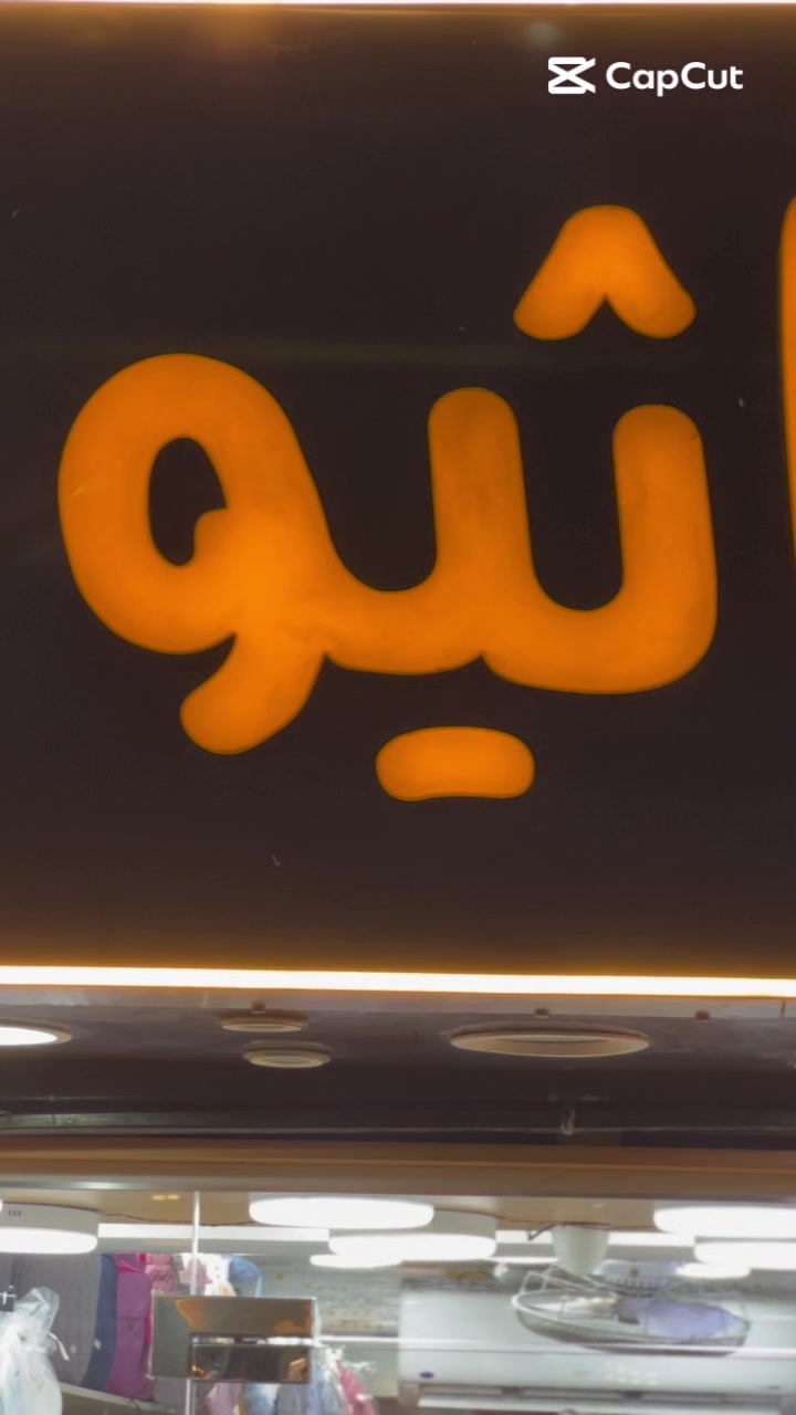 @ماثيو - Matthew