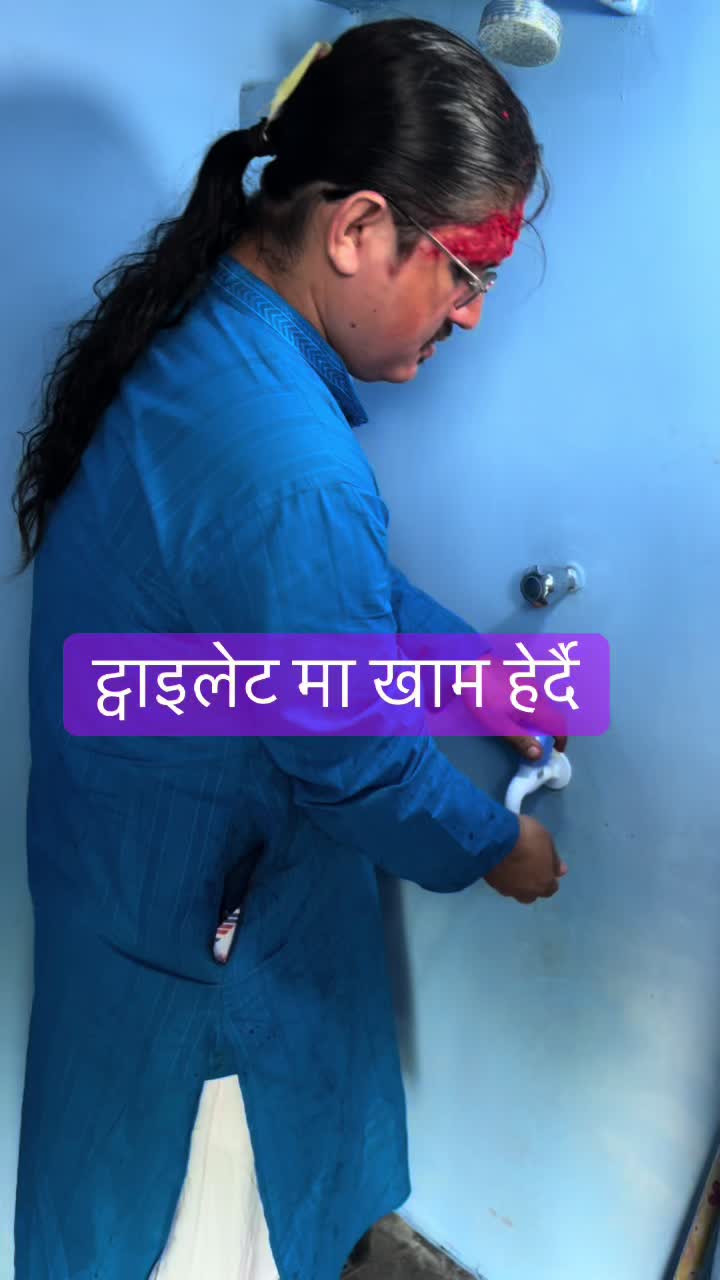 @ganesh sapkota