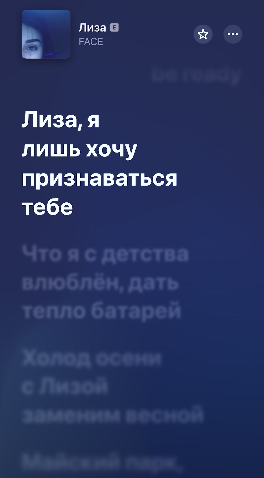 @volume_on_max