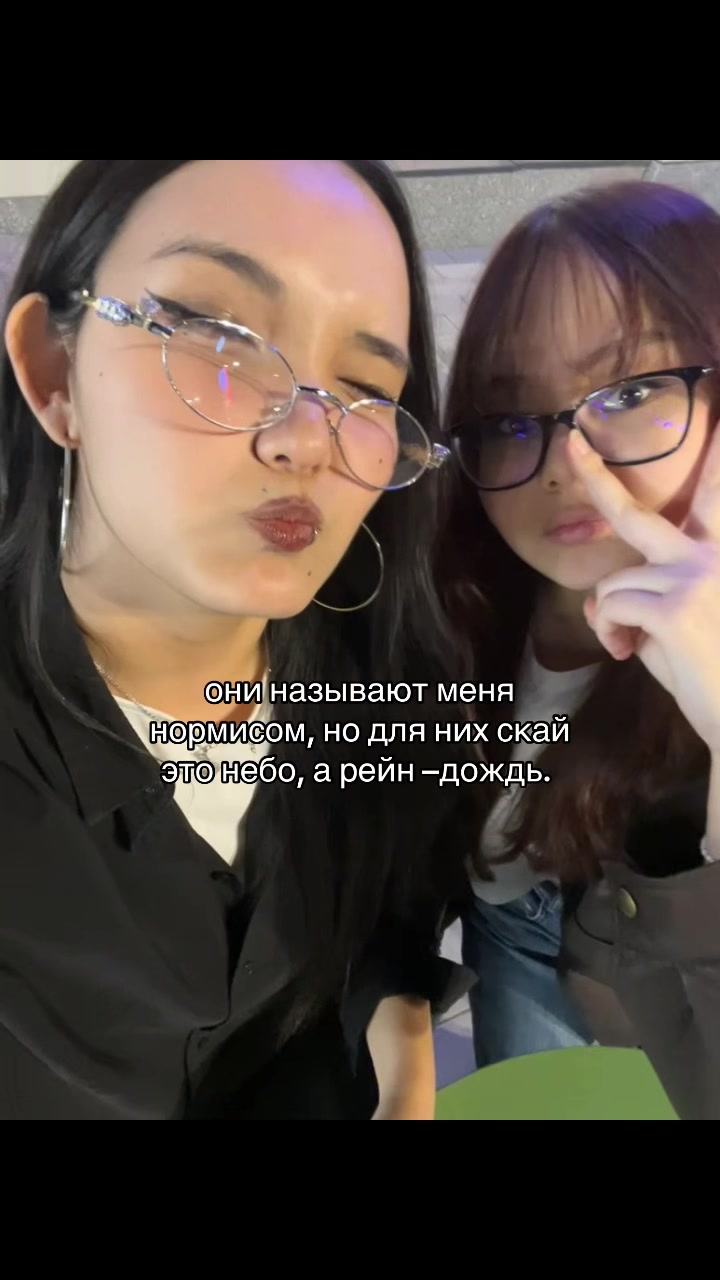 @денизка редиска🇰🇿