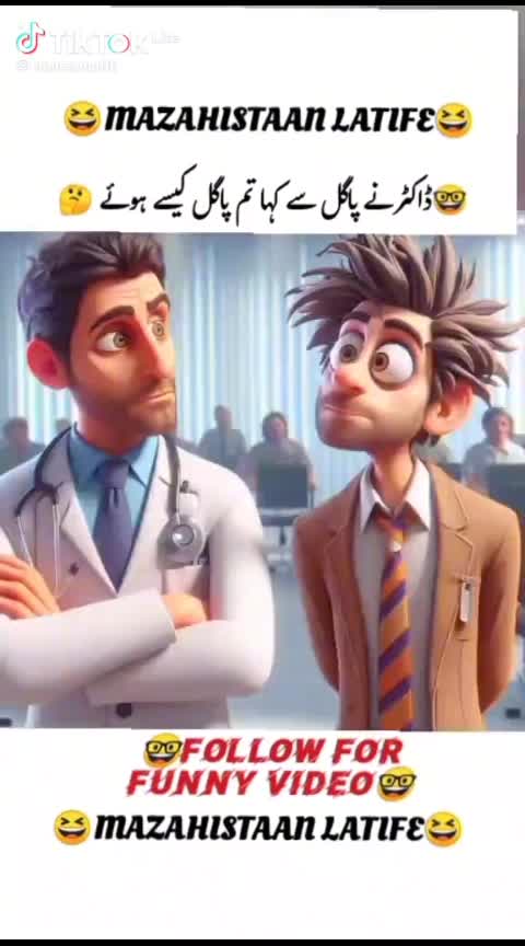 @Hassan Mughal