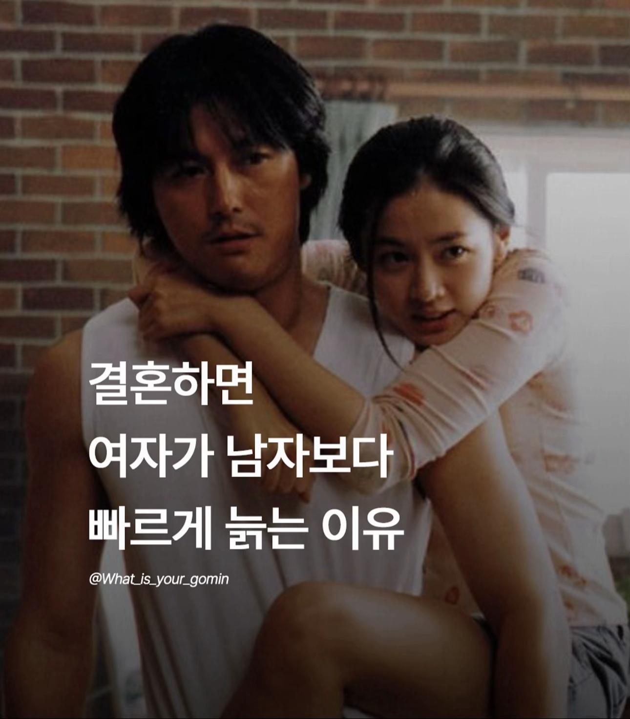 @ᏇᏋ Ꮢ 하랑