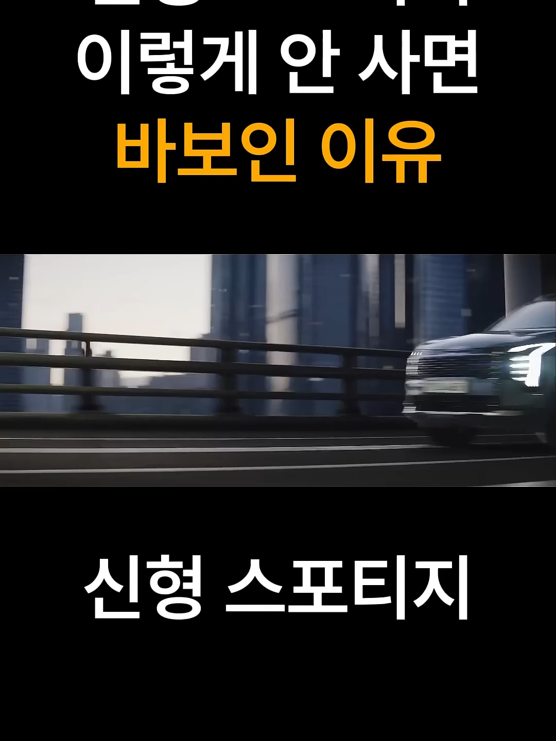 @supercar_초코