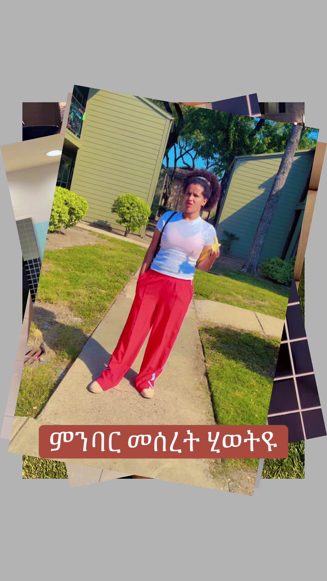 @🅷🅴🅻🅴🅽 ከ҈ም҈ድ҈ሌ҈ተ҈ይ҈