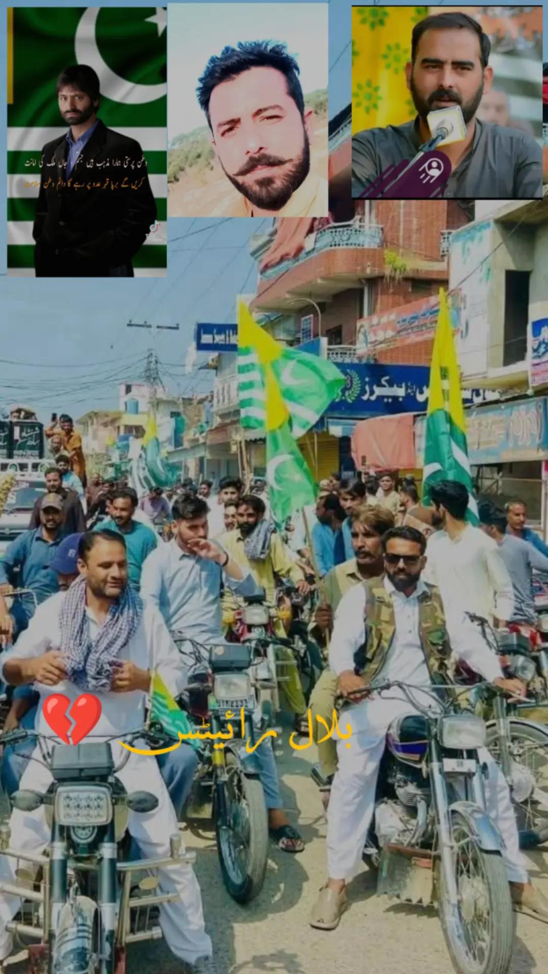 @راجپوت 🚩🍁