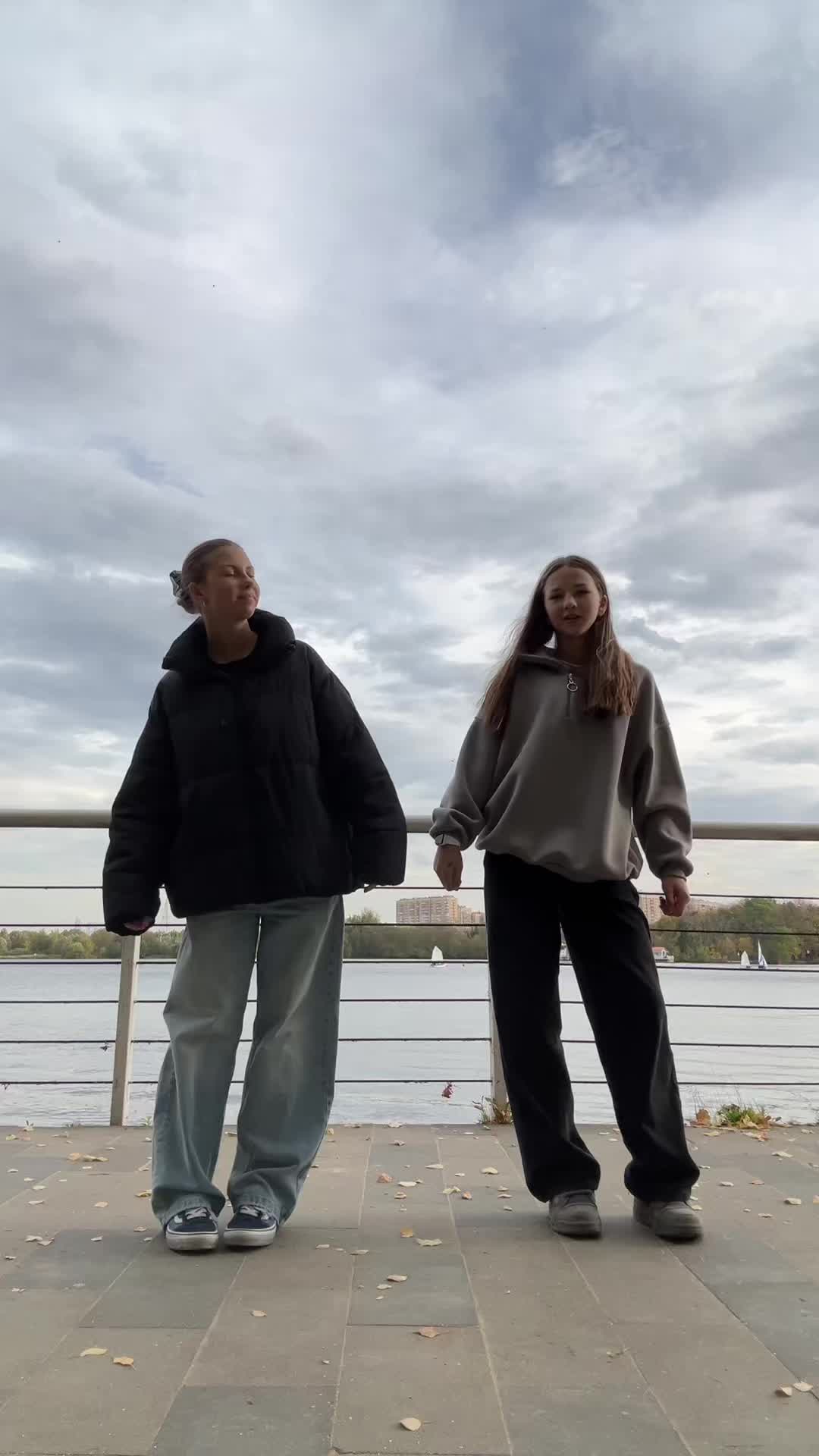 @ариша
