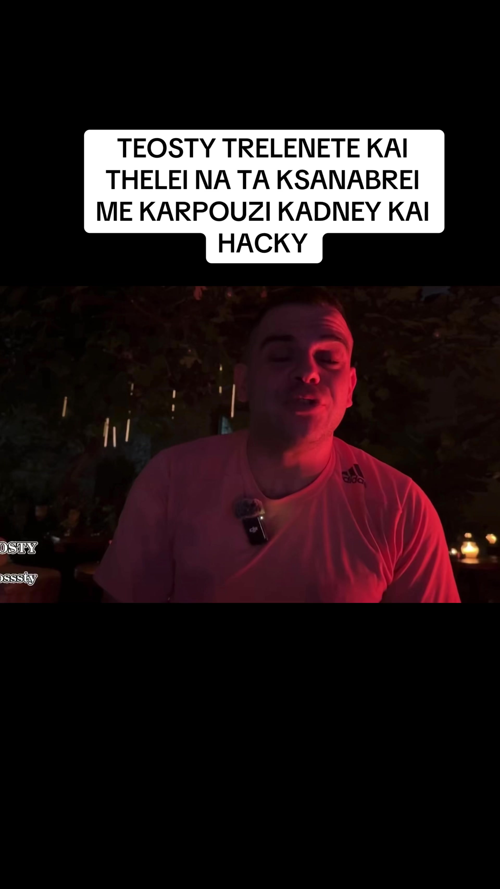 @Soublakiclipss