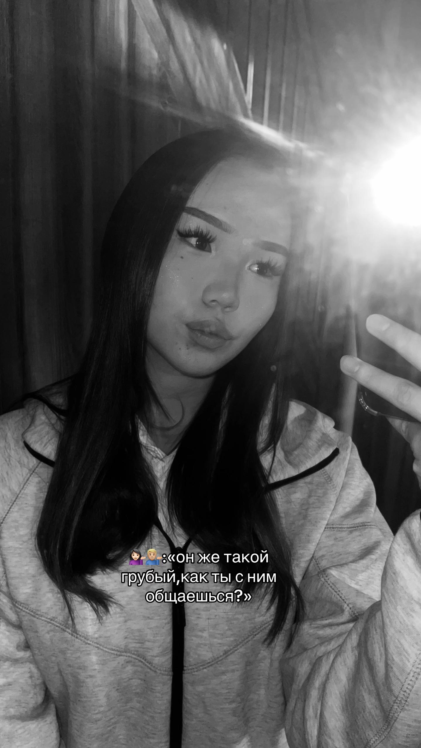 @nevdostupe