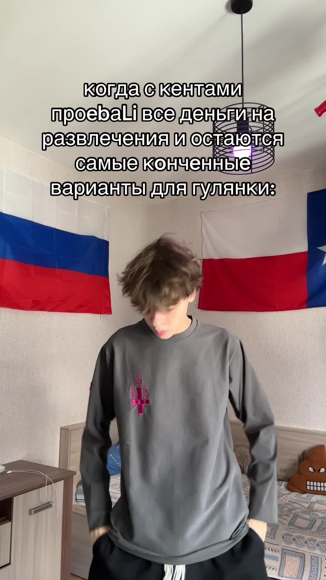 @Ser&euml;zha Pluto