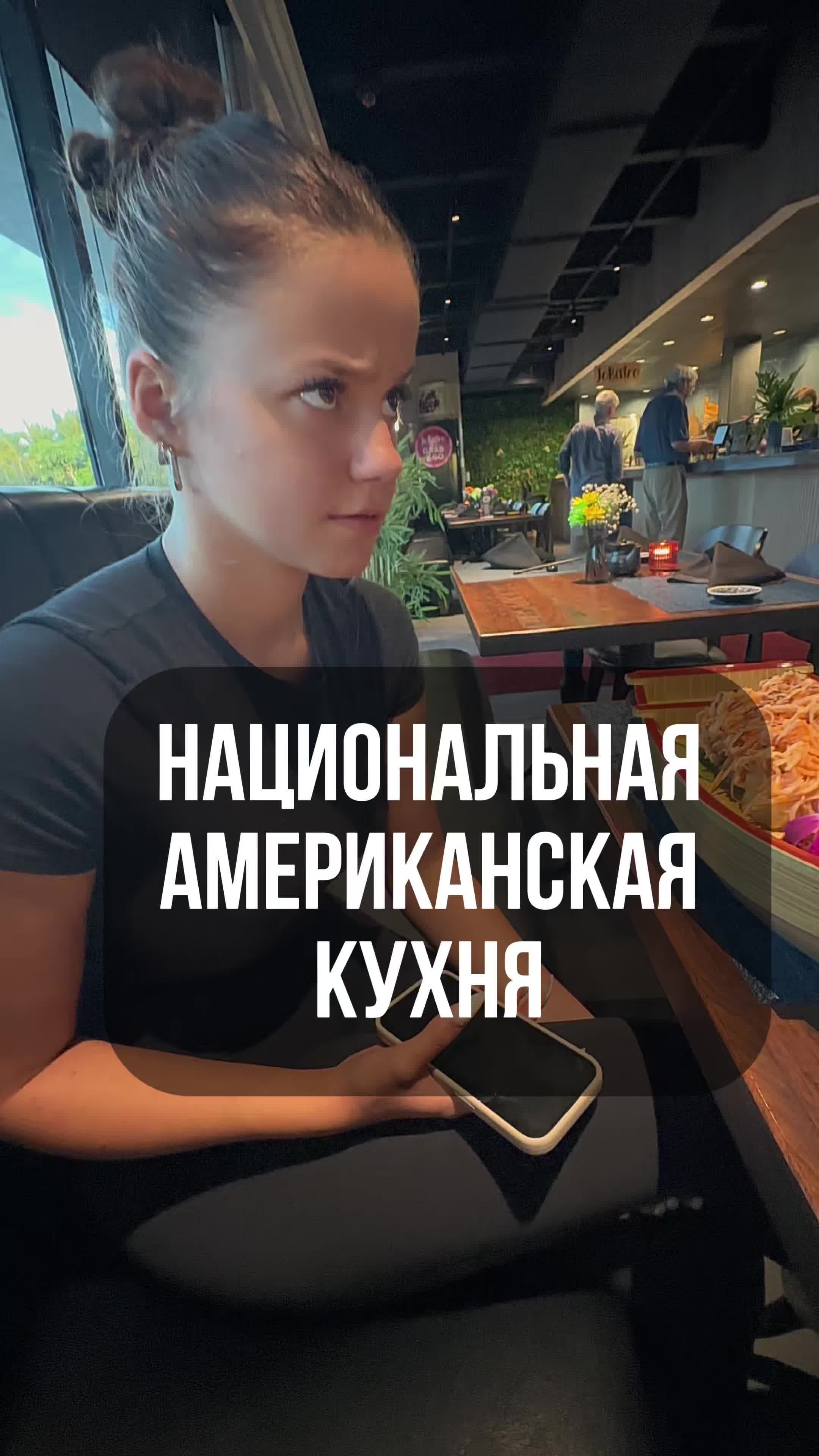 @тгк homeriki_v_Amerike