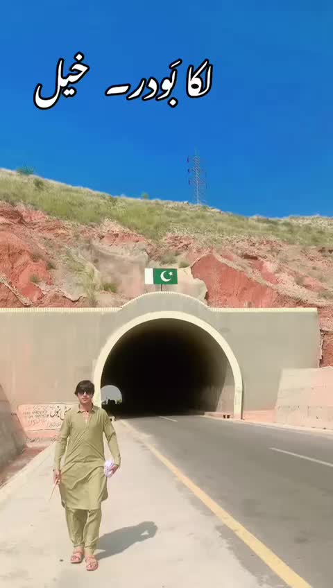@[🍂  ظـــــــہیر گــــــــل🍂]