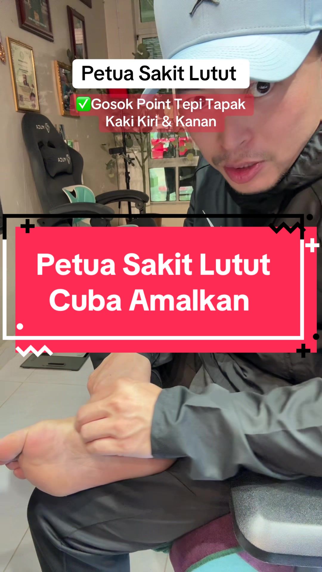 @Mahadi Abdullah | Abg Petua