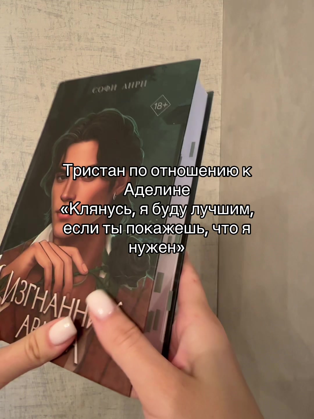 @📚💕