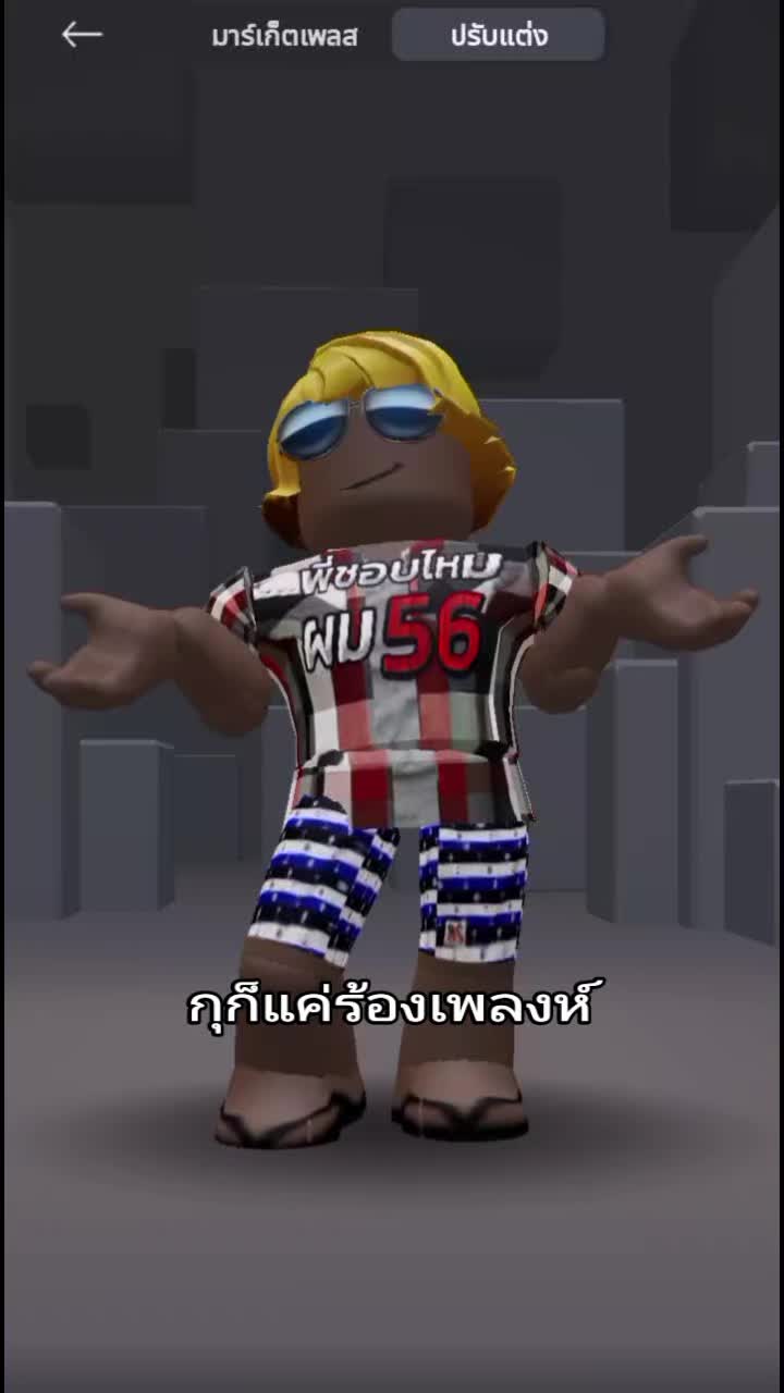 @Thitichaya 🫤