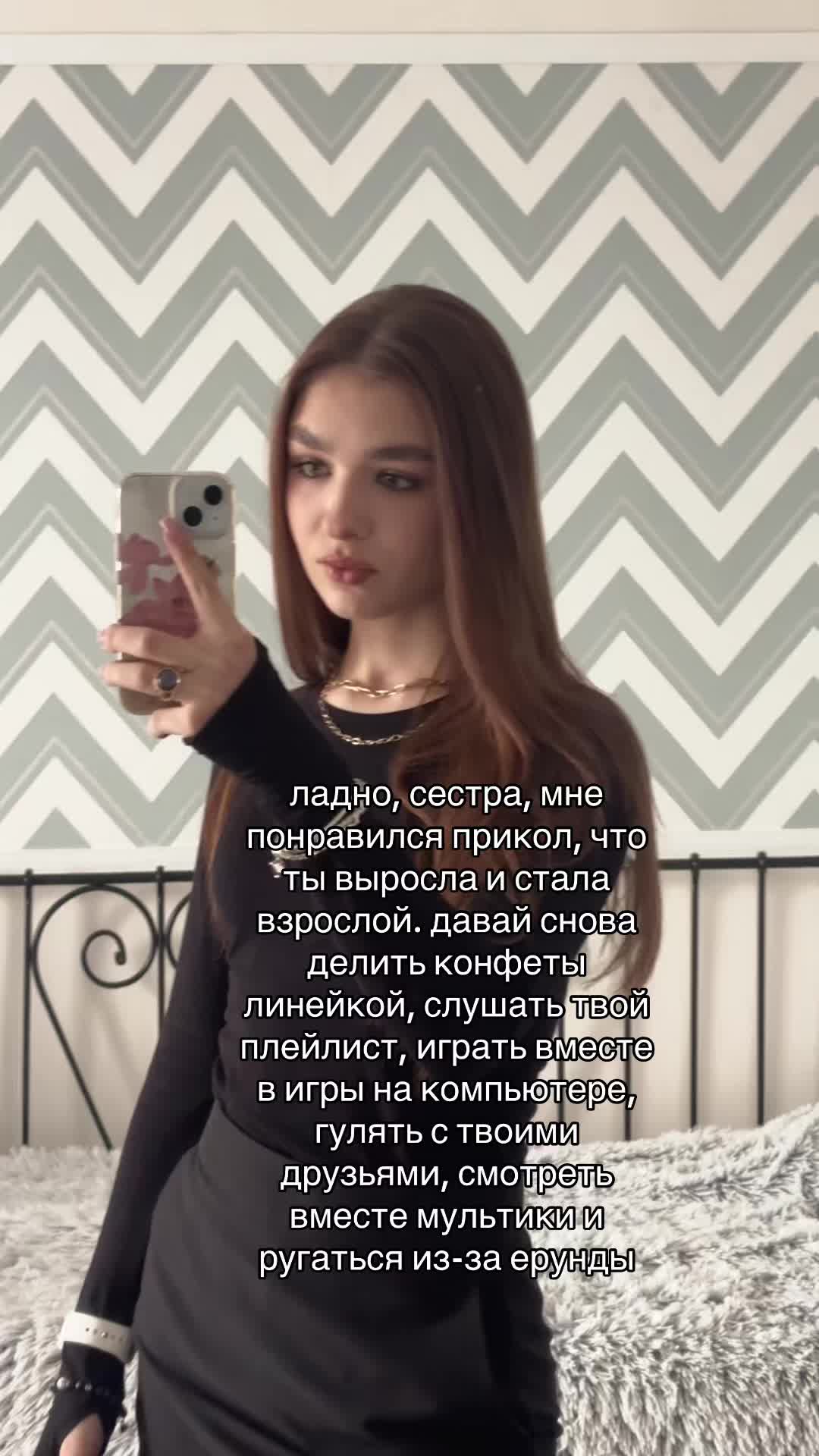 @кот ★
