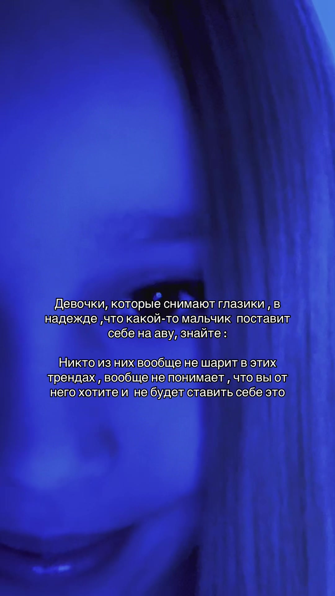 @𝐧𝐞𝐨𝐧𝐢𝐥𝐚