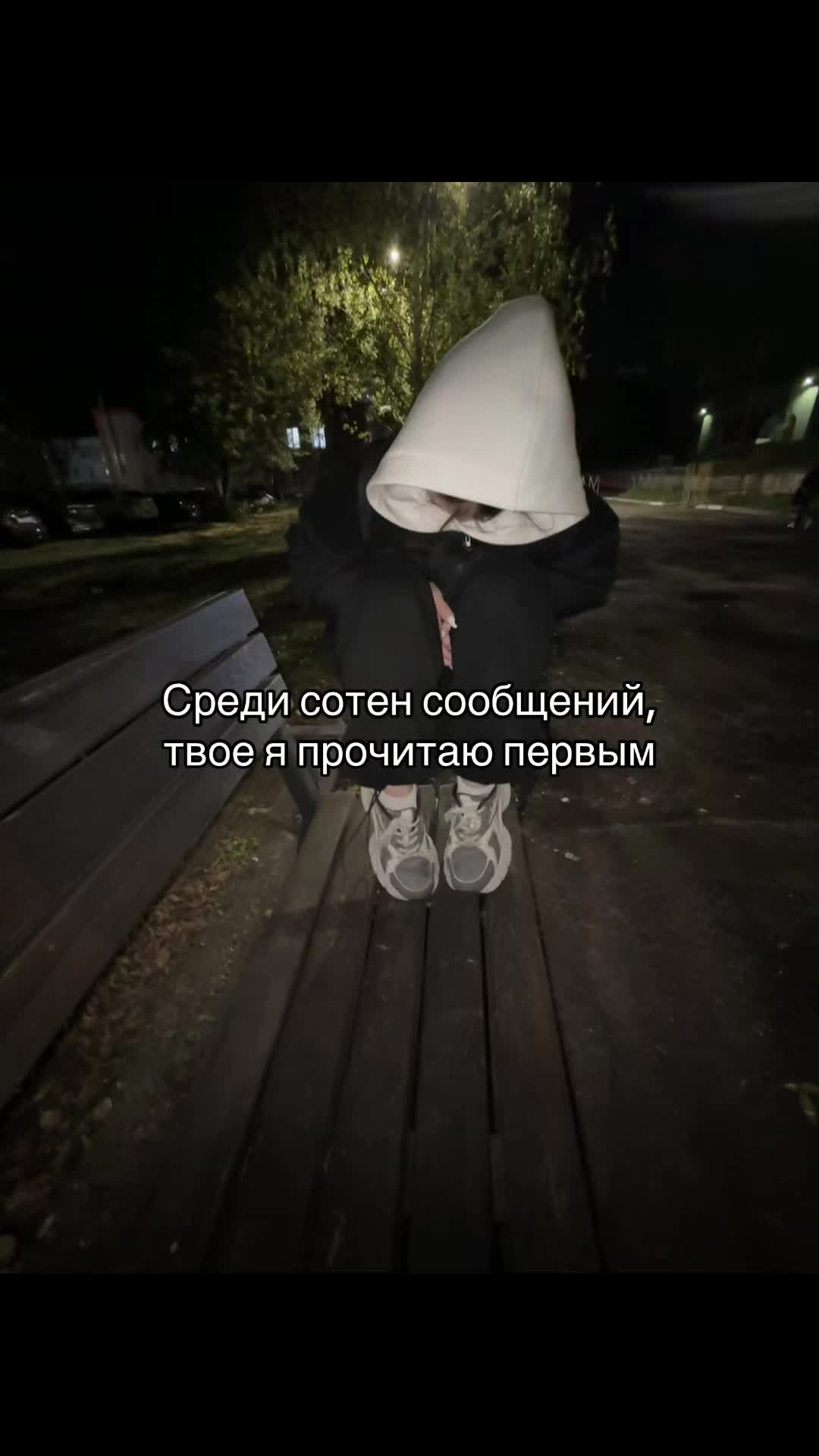 @An