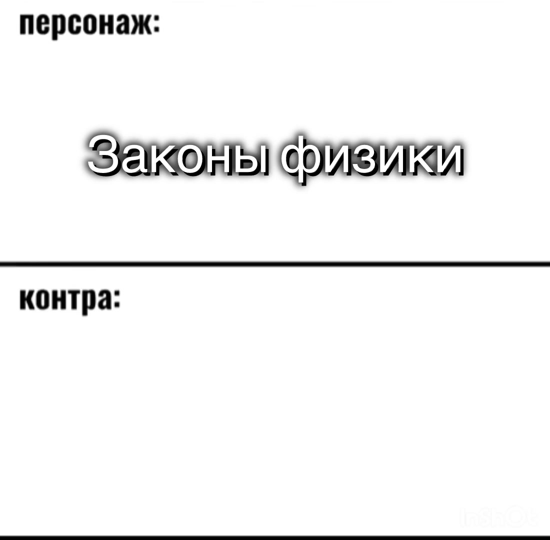 @Fuenix