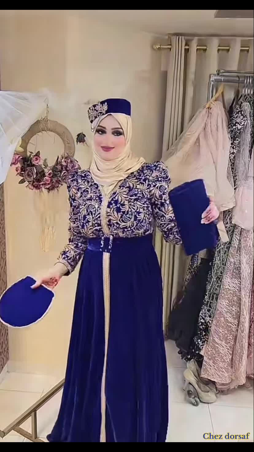 @درصاف المجبري