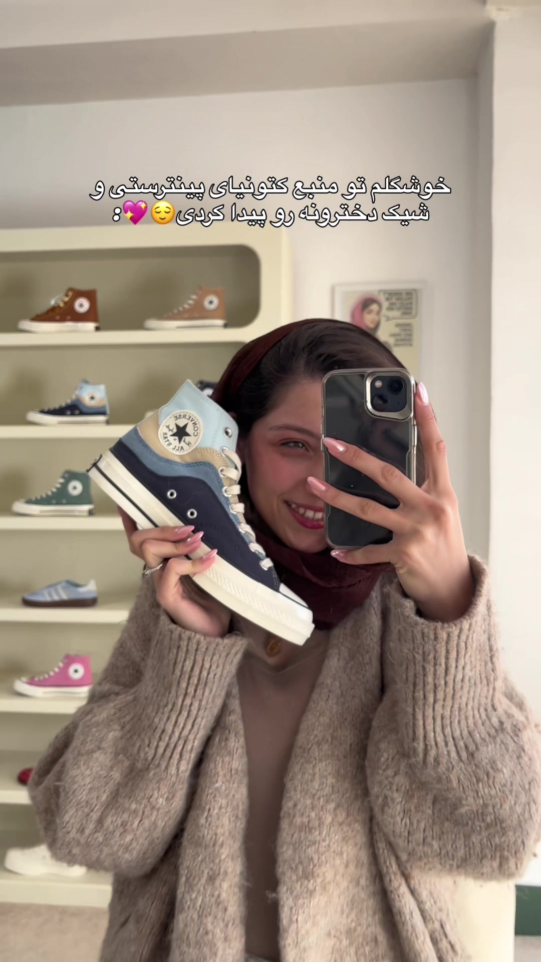 @Hermansneakers