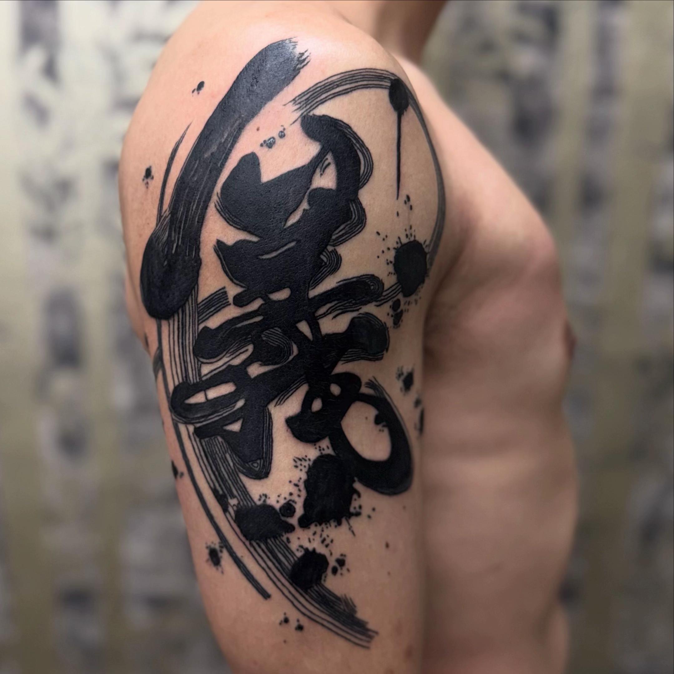 @nextleveltattoo