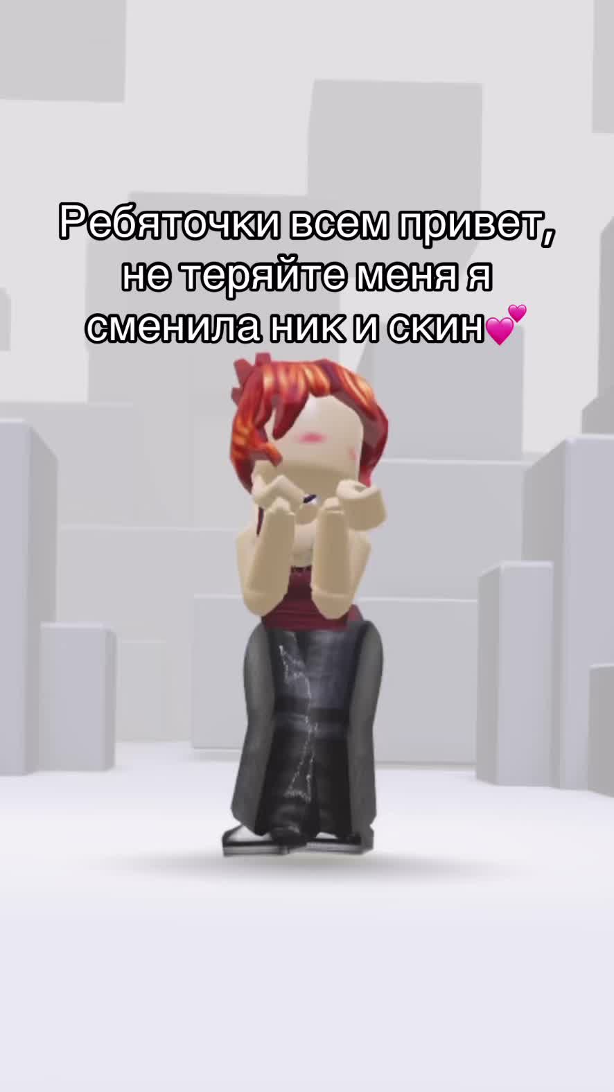 @Katix_love