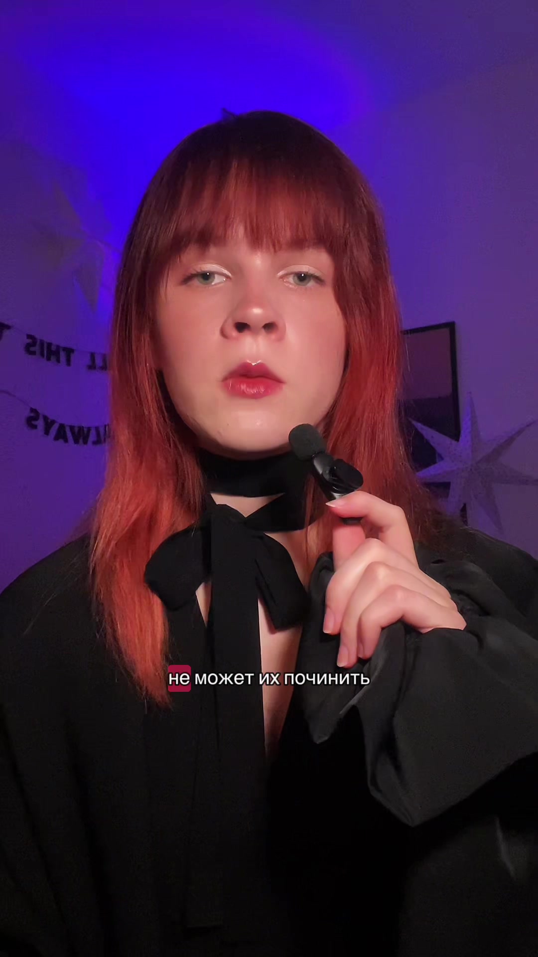 @тгк: тригерный турист