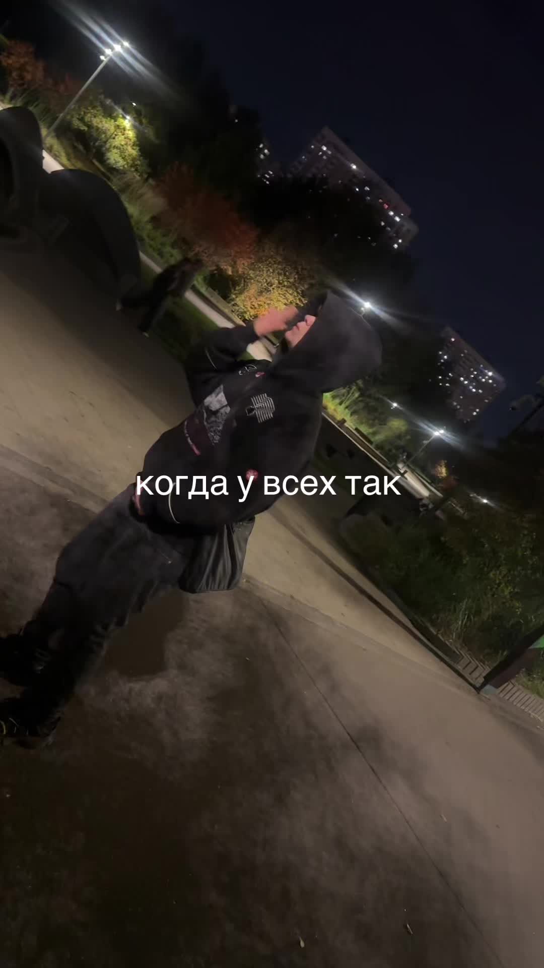 @шабит хапаев