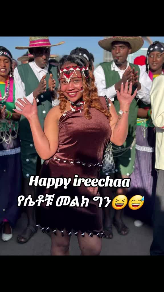 @ሀበሻ😲RECORD 📸