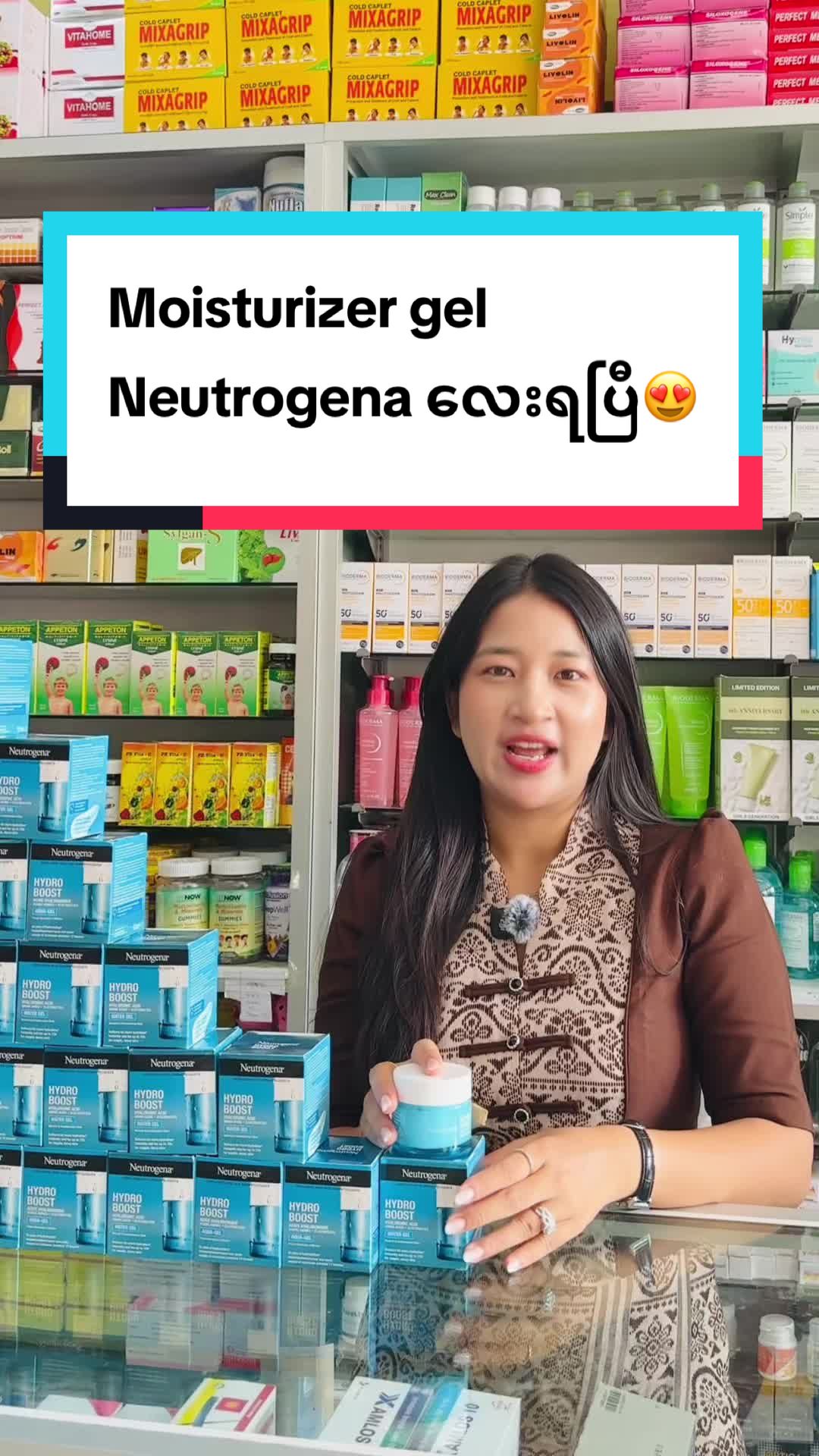 @kitkitpharmacist❤️