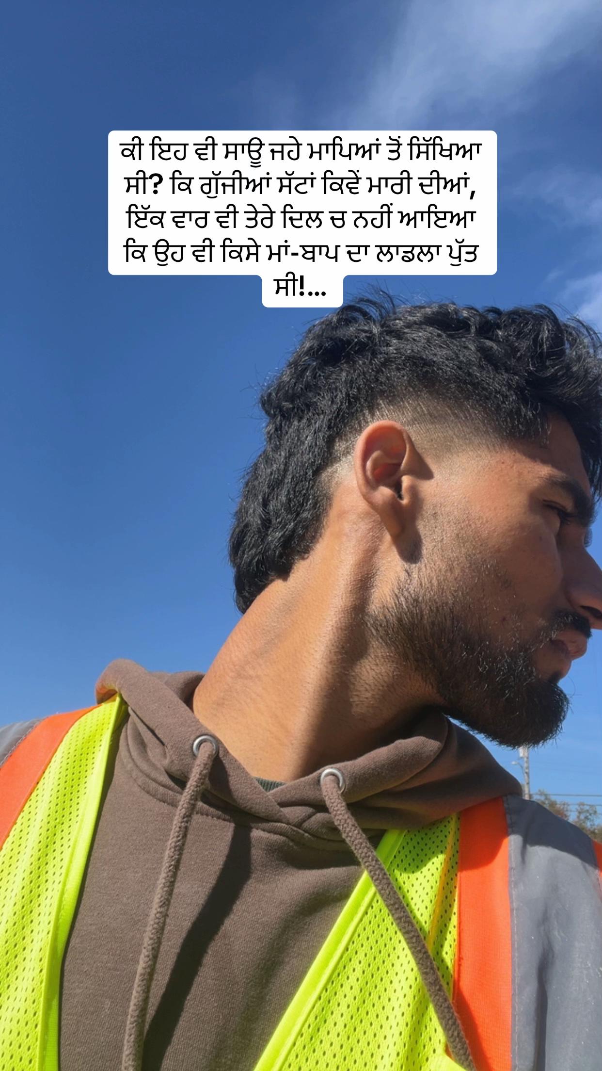@iprabhsekhon               🧛