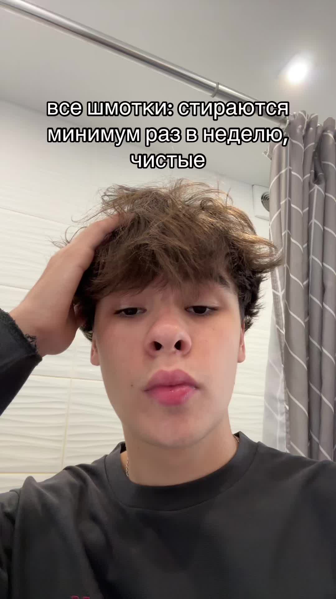 @Ser&euml;zha Pluto